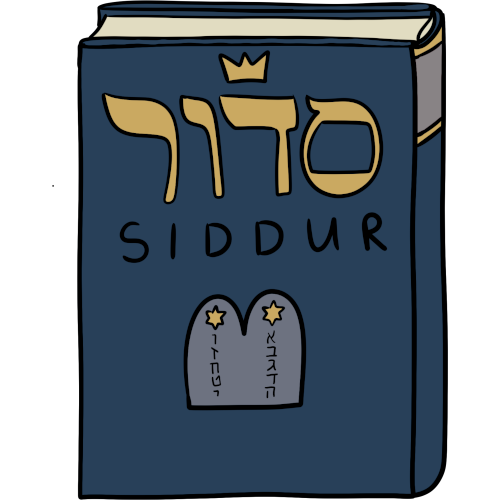 a dark blue prayer book that says siddur in english and Hebrew, which is in gold, on it. The book is decorated by a small image of stone tablets and a gray and gold stripe on the spine, which is on the right hand side.